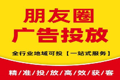 竞价开户技巧：实战案例分析